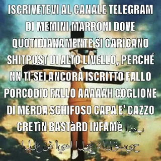 🅱️-@Memini_Marroni, Telegram Sticker