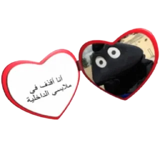 🅱️-@Memini_Marroni, Telegram Sticker