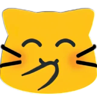 😊-Meow Pack, Telegram Sticker