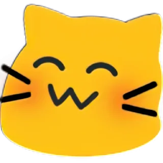 😊-Meow Pack, Telegram Sticker