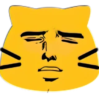 ☺️-Meow Pack, Telegram Sticker