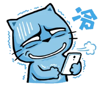 🥶-meow zhua zhua @noustiker, Telegram Sticker
