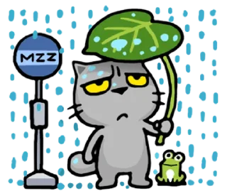 🥶-meow zhua zhua @noustiker, Telegram Sticker
