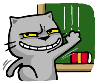 😁-meow zhua zhua @noustiker, Telegram Sticker