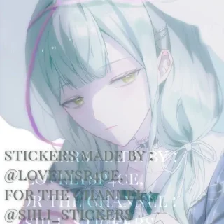 📼-@lovelysp4ce MESMERIZER @siili_stickers, Telegram Sticker