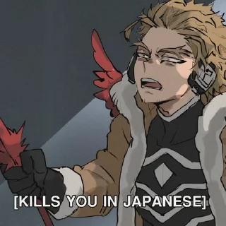 🤬-MHA-1 @Toji_sama, Telegram Sticker