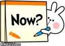 ⌚-Spoiled Rabbit Useful Talk, Telegram Sticker