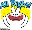 😆-Spoiled Rabbit Useful Talk, Telegram Sticker