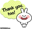 😇-Spoiled Rabbit Useful Talk, Telegram Sticker