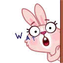 🙄-Mia Bunny, Telegram Sticker