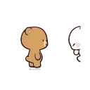 🤗-Milk & Mocha Set #2, Telegram Sticker