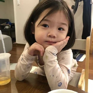 😌-milyasova, Telegram Sticker