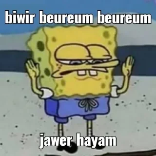 😜-Punya piooo, Telegram Sticker