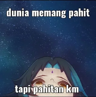 😐-Punya piooo, Telegram Sticker