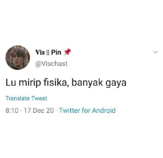 😁-Punya piooo, Telegram Sticker