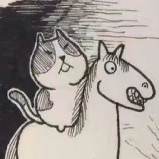 🗡-mindfucking @guguguji, Telegram Sticker