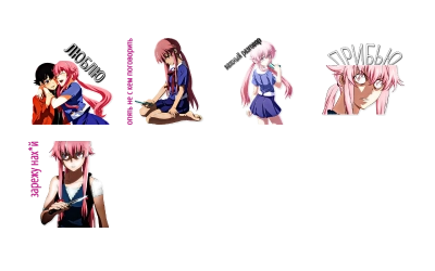Mirai Nikki