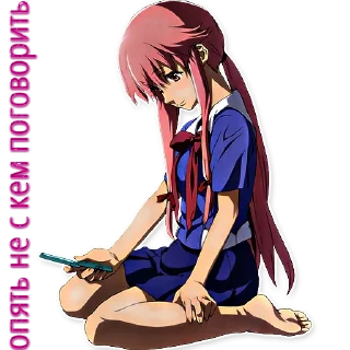 😢-Mirai Nikki, Telegram Sticker