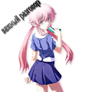 😠-Mirai Nikki, Telegram Sticker