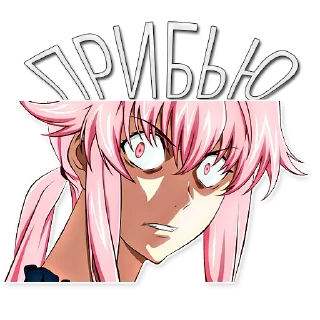 Mirai Nikki