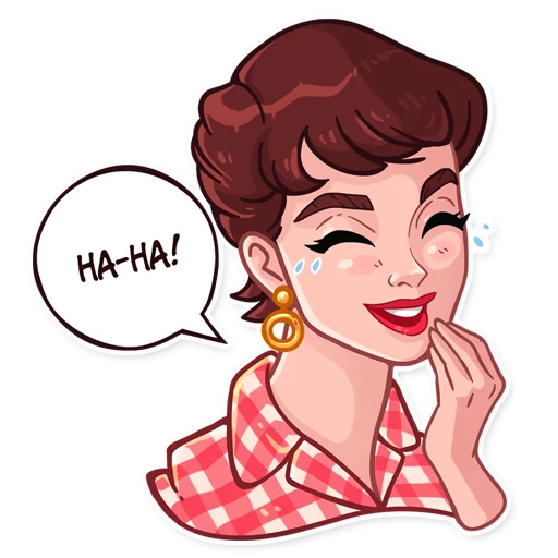 Miss Hepburn, telegram sticker