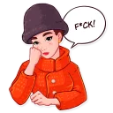 😩-Miss Hepburn, Telegram Sticker