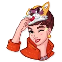 😉-Miss Hepburn, Telegram Sticker