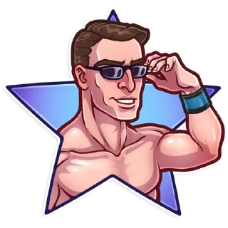 😎-Mortal Kombat, Telegram Sticker