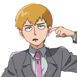 😕-MP100, Telegram Sticker
