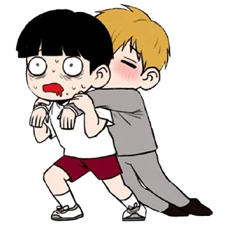 ❤️-MP100, Telegram Sticker