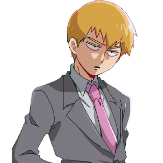 🤨-MP100, Telegram Sticker