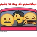 😂-MR EMOJI 2- @MochaStickers, Telegram Sticker