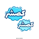 🙄-MR EMOJI 2- @MochaStickers, Telegram Sticker
