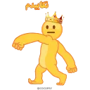 👑-MR EMOJI 2- @MochaStickers, Telegram Sticker