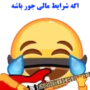😂-MR EMOJI 2- @MochaStickers, Telegram Sticker