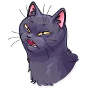 😟-Salem, Telegram Sticker