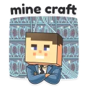 ⚙-Mr. Trader, Telegram Sticker