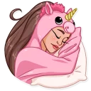 😴-Ariana Grande, Telegram Sticker