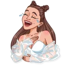 Ariana Grande