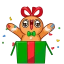 🎁-Gingerbread Man, Telegram Sticker