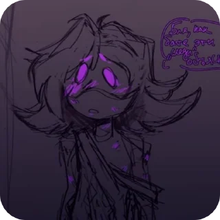 🌟-†Uzi! Color!† | @yaroslavanr :: @fStikBot, Telegram Sticker