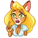 😨-Muri The Secretary, Telegram Sticker