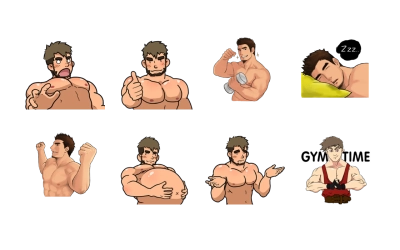 Muscular Guy