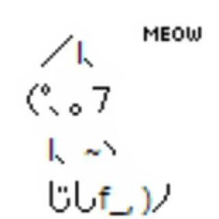 🐱-Увау, Telegram Sticker