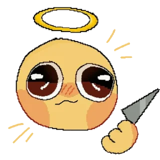 😇-Увау, Telegram Sticker