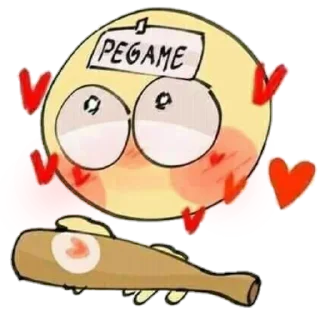 🥰-Увау, Telegram Sticker