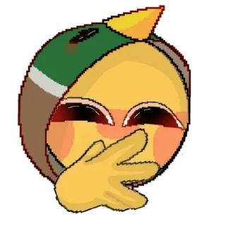 🤭-Увау, Telegram Sticker