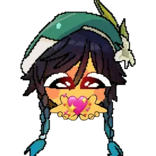 💖-Увау, Telegram Sticker