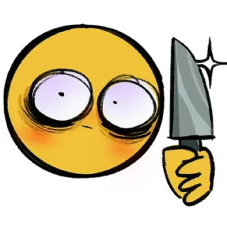 🔪-Увау, Telegram Sticker