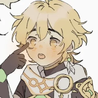 ☀️-xiaoaether:, Telegram Sticker